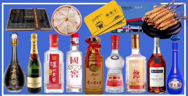 六枝特区亚优烟酒商行