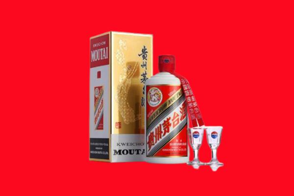 六枝特区回收茅台酒