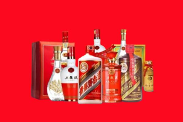 六枝特区高价名酒回收值多少钱？